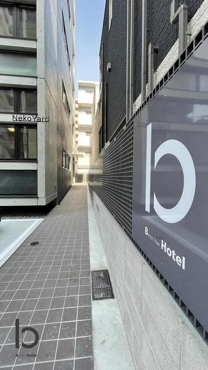 Bhotel Nekoyard - Modern Studio With Great Security Near Peace Park Χιροσίμα Εξωτερικό φωτογραφία